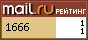 @Mail.ru
